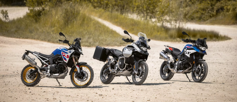 bmw f900gs 2024 GS range